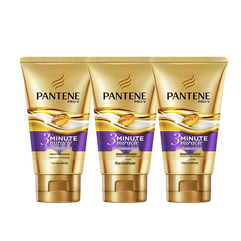 Pantene 3 Minute Miracle Intensive Conditioner