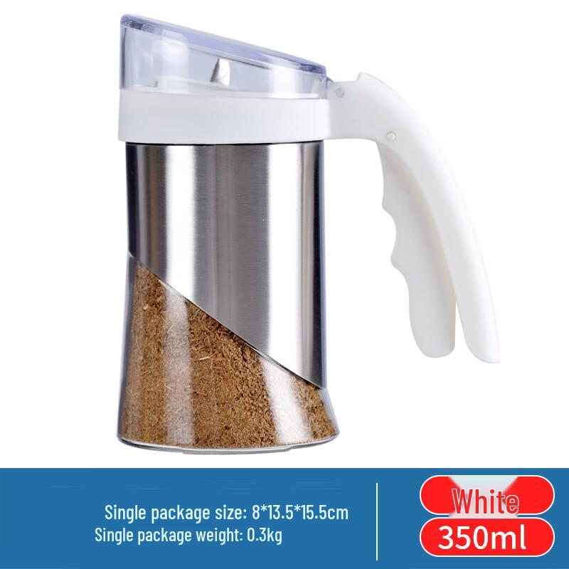 Xuzi Glass Seasoning Storage Jar