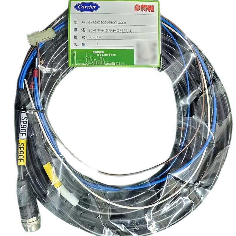 Connecting Cable and Data Cable G7208DT0019KCLC01 OP12DA039