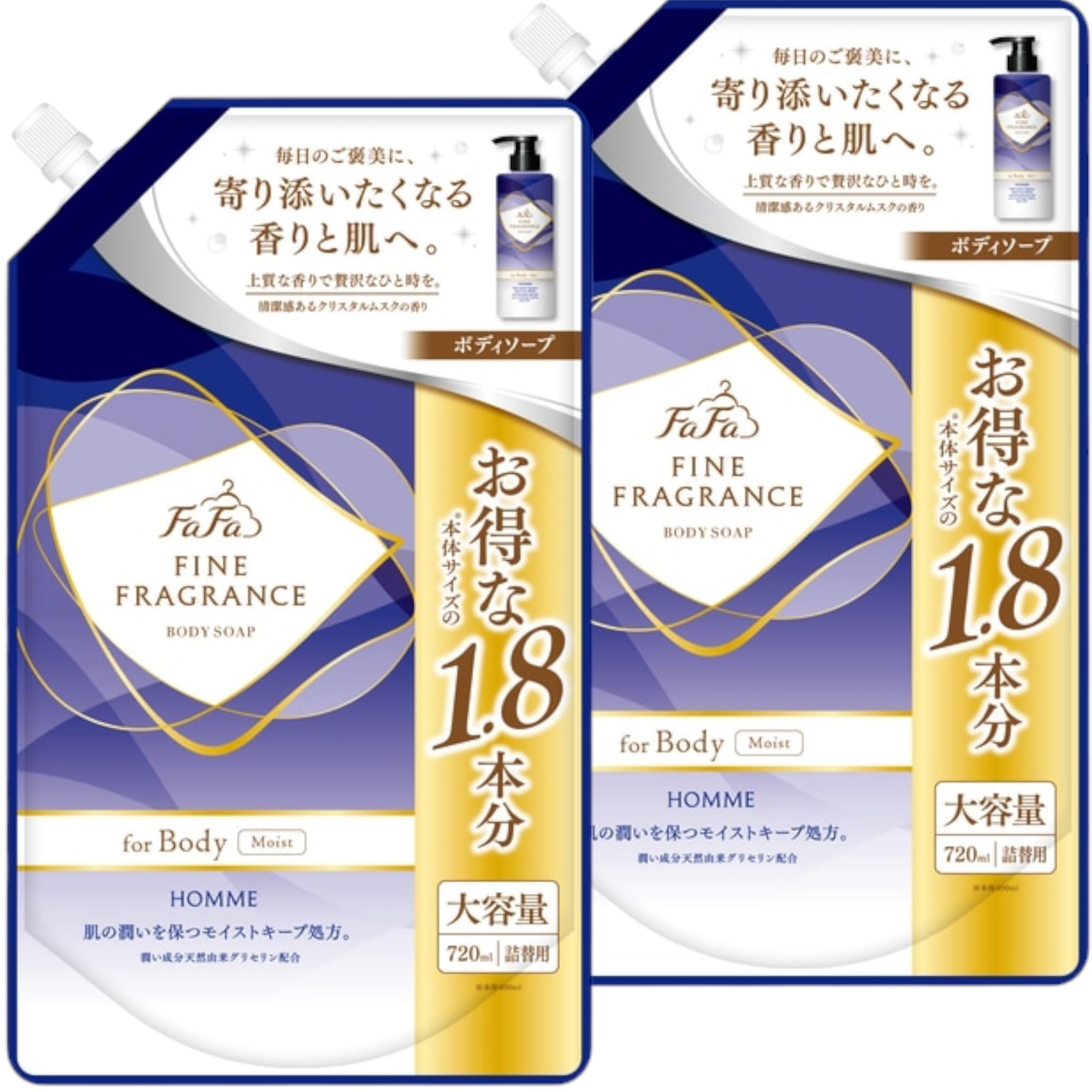 

Farfa Fine Fragrance Body Soap refill (2 bags)