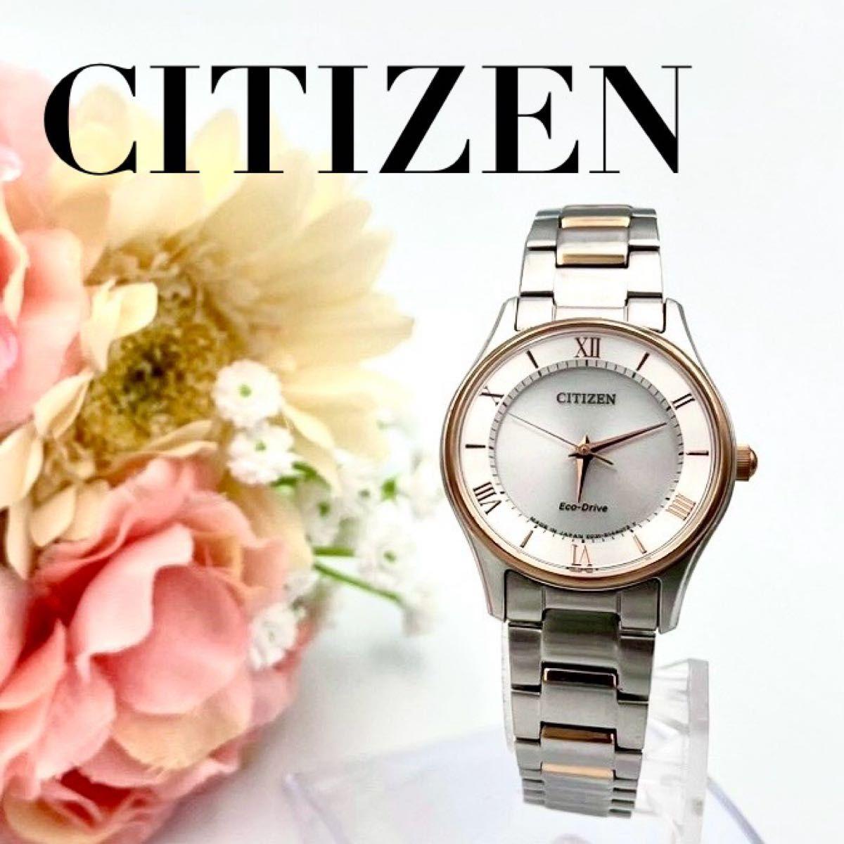 268 CITIZEN Citizen Eco-Drive Solar Watch Pink Gold Round Stainless Steel Silver Ladies 3 Hands