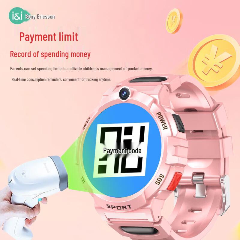 Suoai T10 Smart Hand Accessory