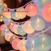 Round Cotton Ball String Lights - Christmas Holiday Decoration, Bedroom Fairy Lights, Flashing Starry Sky