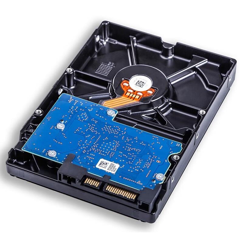 Toshiba 2TB Surveillance Hard Drive