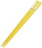Skater Antibacterial Trio Set Fork Toretans 22 Sanrio Made in Japan Children's Chopsticks, Spoon, TACC2AG-A