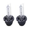 KYOUDEN HID Valve D4C D4S D4R Genuine Replacement HID Burner