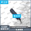 Pengfa Cai Multi-Purpose Tactical Kit Accessories