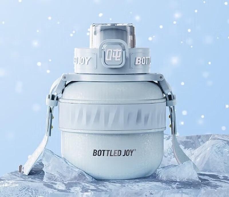 Термобутылка Ton Ton из нержавеющей стали 316