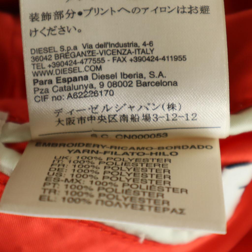 Diesel Reversible Sukajan S Blue Men's Used