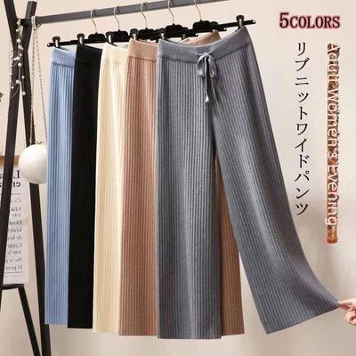 Women's Fall 2024 High-Waist Wide-Leg Wool Pants: Korean Style, Loose, Casual, Thickened Knitted for Autumn/Winter