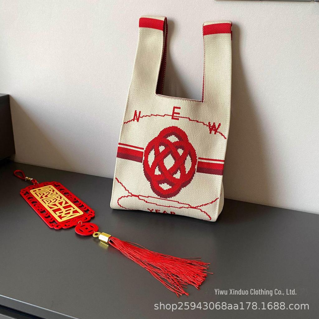 2024 Festive Red Knitted Handbags: Women's New Year Souvenir & Walking Bags