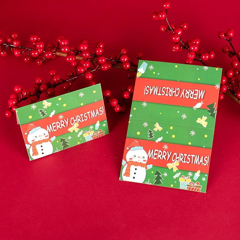 10/80/100Pcs Merry Christmas Card Xmas Birthday Party Gift Card Cute Cartoon Half-Folded Card Blessing Message Card