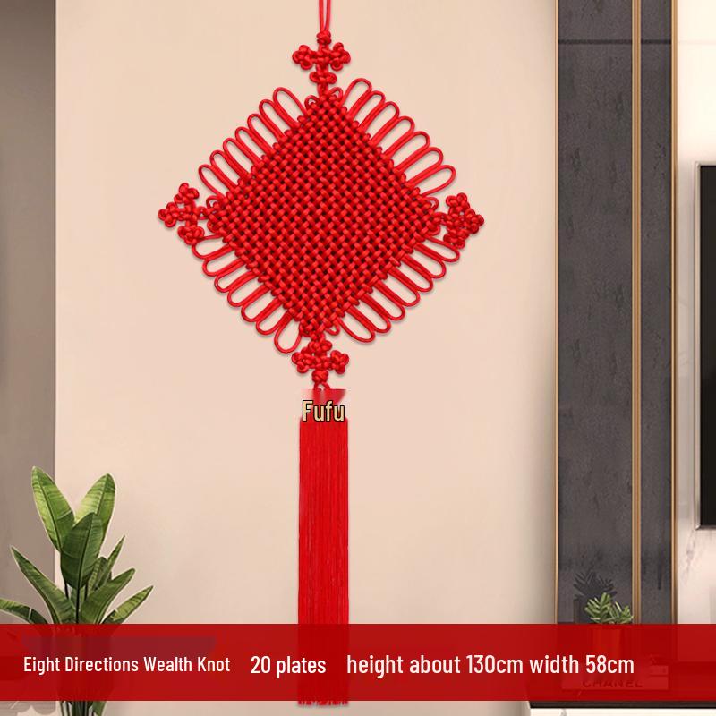 Chinese Knot Red Pendant - Spring Festival Living Room & Entrance Decoration