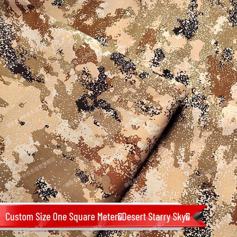 De Liantai Inflatable Multi-Purpose Tent