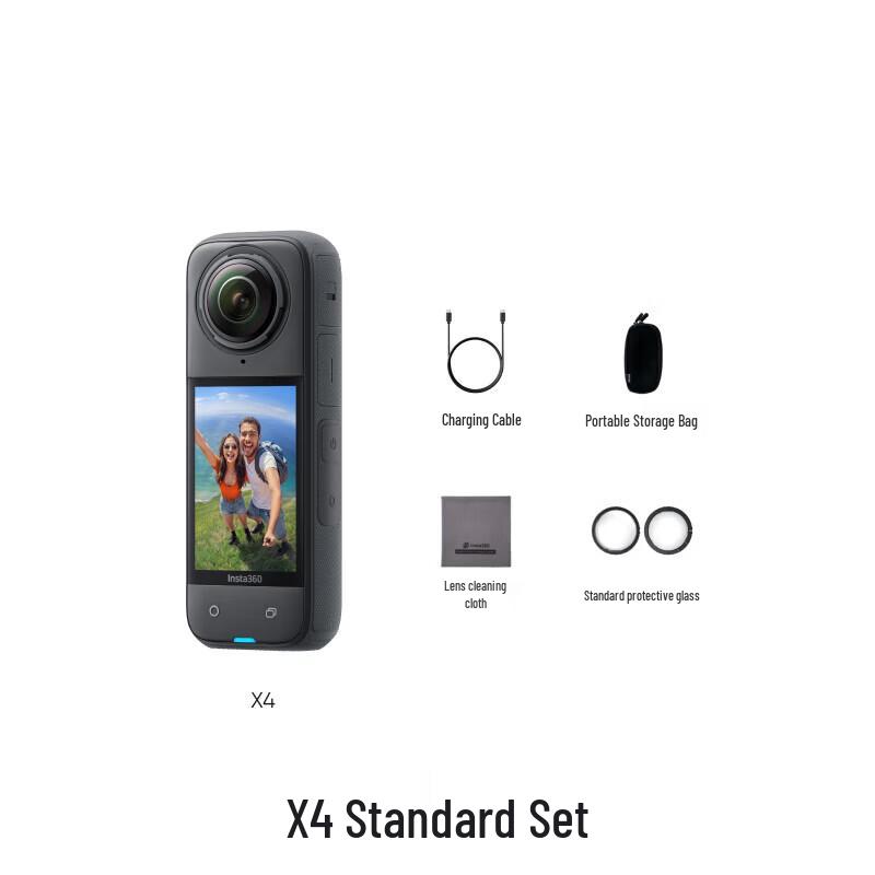 Insta360 X4 8K 360° Action Camera (CN version)