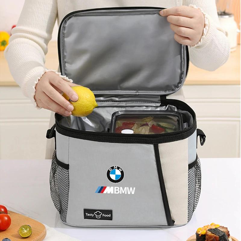 PLXJ3 Car Sticker 2025 Hot 2025 New Portable Bento Bag Lunch Storage Bag Waterproof Office Cooler Lunch Box For BMW Motorsport X1 X3 X