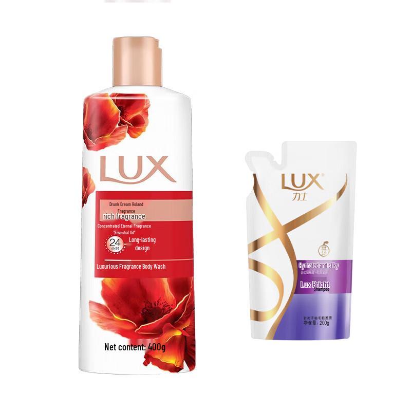 lux Dreamy Lavender Shower Gel & Shampoo Set