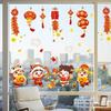 Double-Sided New Year Window Stickers Removable 2026 Edition Spring Festival Window Decals Horse Year Theme Self-adhesive