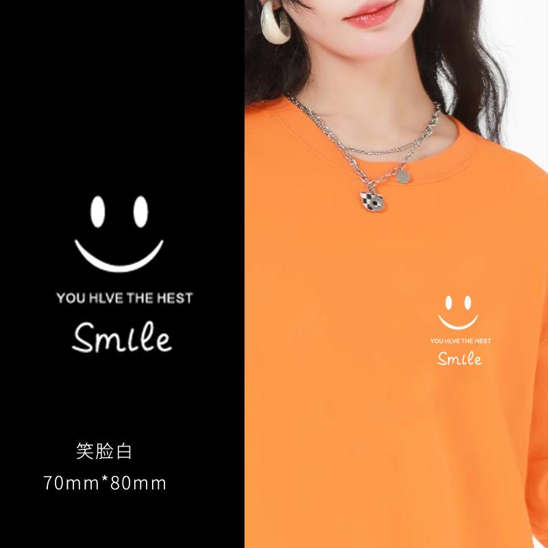 Heat Transfer Sticker Couple Clothes T-Shirt Decorative Pattern Printing Heat Transfer Sticker Hot Ironing Sticker Small