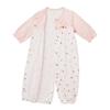 All Coverall Romper Animal Made in Japan Boy Girl Newborn Baby Preparation Baby Baby Clothes Pink [Miki House] Two-way 40-2687-683 50-70cm
