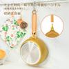 SENSARTE Yukihira Saucepan, Non-Stick, with Lid, 20cm, Induction and Gas Compatible, Saucepan, Milk Pan, Gold