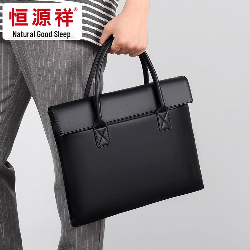 Мужская деловая сумка-портфель для ноутбука Hengyuanxiang