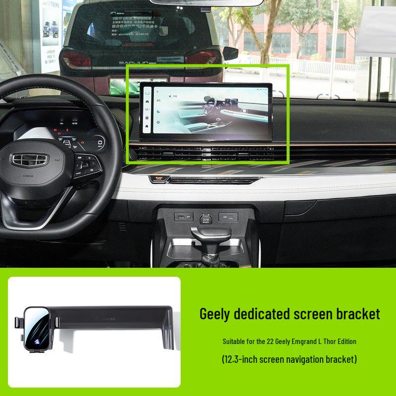 Car Phone Holder for Geely Models: Xingrui, Emgrand, Jiaji Yuanjing X6PRO, Boyue L - Compatible with Horizontal Screens