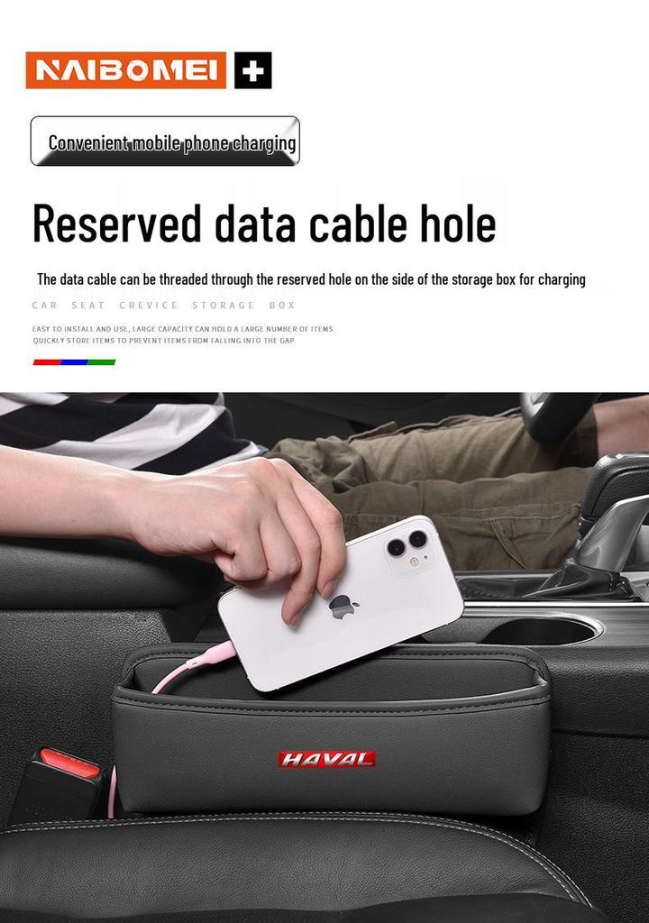 Haval Car Seat Gap Storage Box for H9, H6, M6, F7x, Big Dog Models