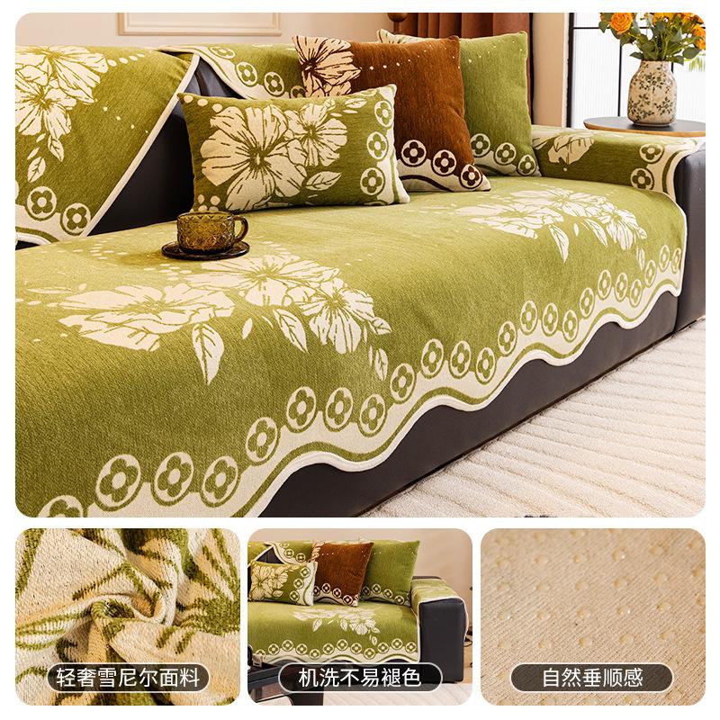 

Подушка для дивана специальной формы Chenier для гостиной Новая универсальная нескользящая кожаная подушка для сиденья на четыре сезона Пылезащитный чехол 70*70cm