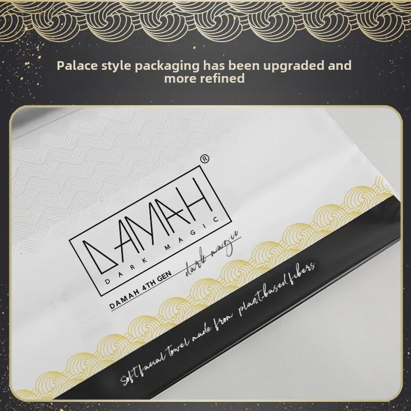 Dual-Use DAMAh Black Magic Soft Face Towel - Thick, Disposable, Wet & Dry Cleansing Non-Woven Towel