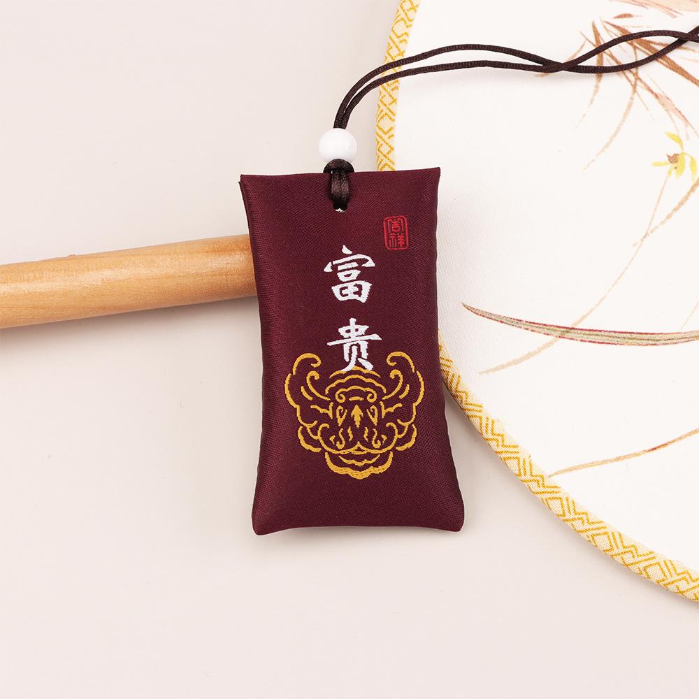 Retro Sachet Sachet Ancient Style Purse Hanfu Accessories Embroidery Logo Chinese Style Prayer Empty Sachet Bag