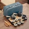 Japanese-style black pottery side handle pot tea set, household high-end ceramic tea set, teapot, teacup, tea tray, complete set of gift boxes