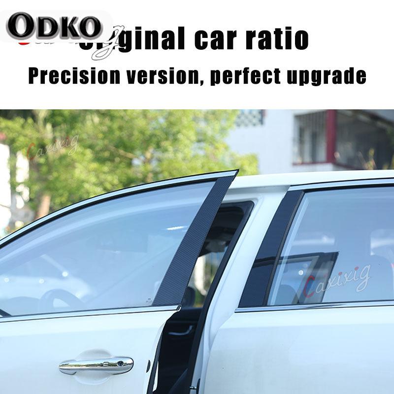 Carbon Fiber Style Car Door Window Center For Hyundai Kona 2018      Exterior Accessories