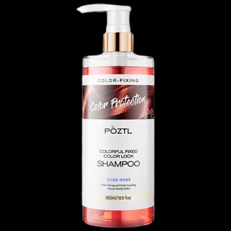 Pozitilan Color Lock Shampoo