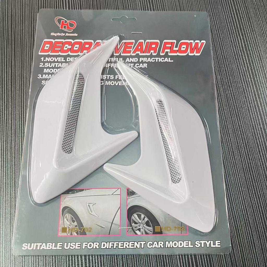 2 Pcs Plastic Car Side Air Outlet Flow Mudguard Car Modification Supplies Shark Cheek Air Intake Trim Fake Hood Vents