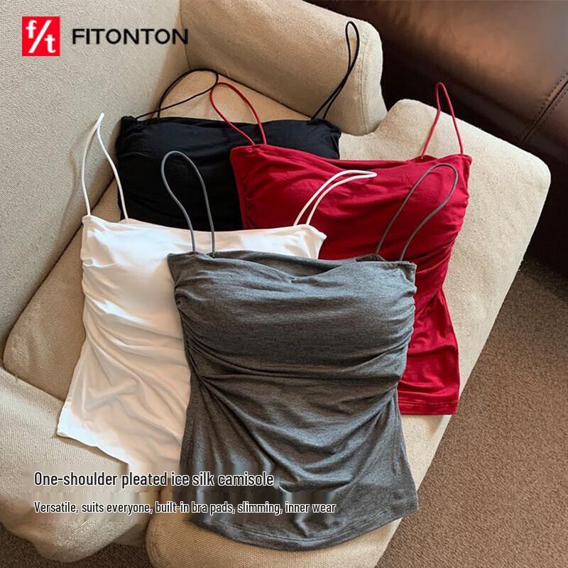 FitonTon Pleated Camisole Tank Top with Built-in Bra One Size белый