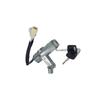 OUBOLUN Jiefang CA1125J/CA1125JA3E5 Ignition Switch Assembly