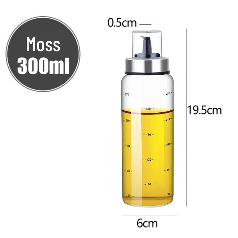 

Langxi 300ml Mosi Glass Oil and Sauce Bottles (2-Pack)