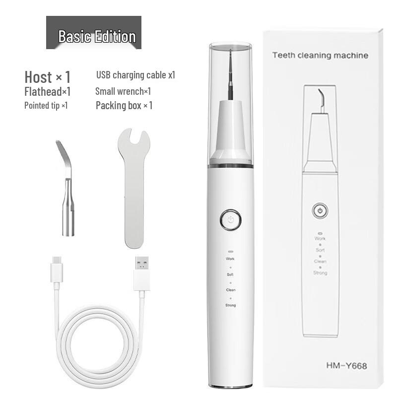 YIXI Ultrasonic Dental Scaler