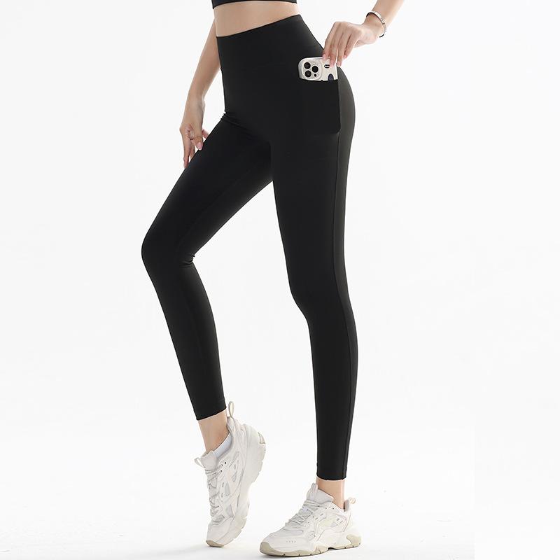 Embarrassment-free Line Yoga Trousers Women High-waisted Lift Peach Buttocks Elastic Leggings Sports Trousers Running Fitness Trousers Trousers
