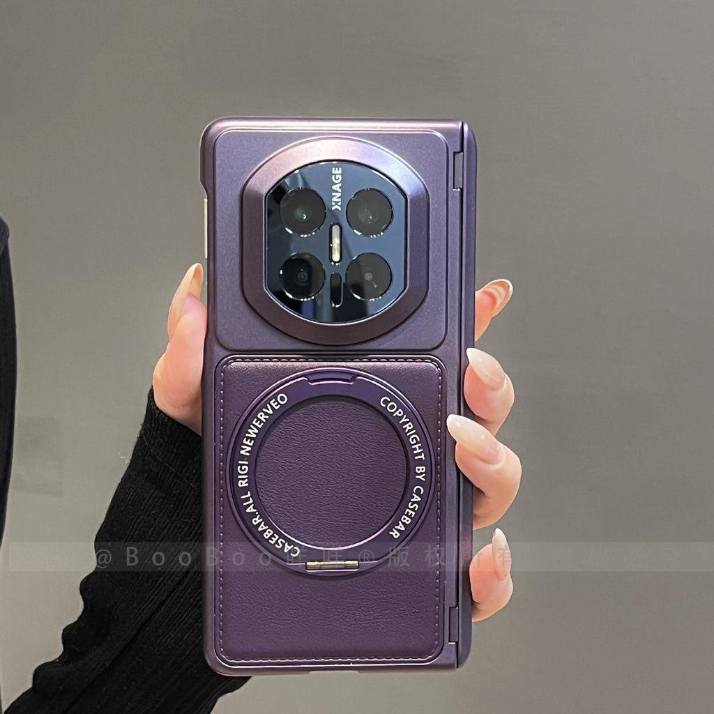 High-end Business Style Silver Leather Dual Central Axis 111 Rotating Bracket Is Suitable for Huawei MateX1 Folding Screen Mobile Phone
