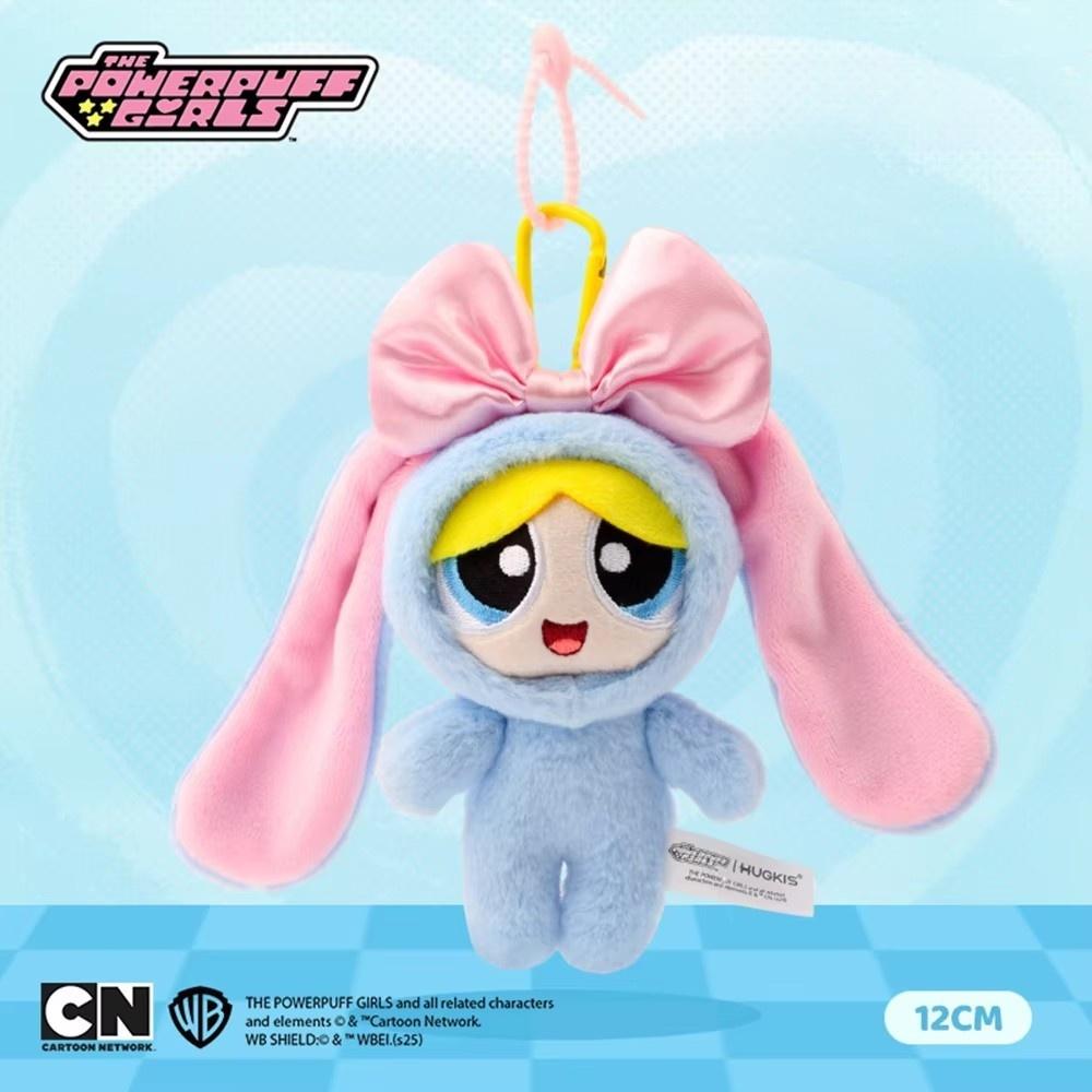 Originale 12cm Anime Le Superchicche Peluche Cartone Animato Carino Vestiti Coniglio Orsacchiotto Giocattolo Ornamento Bambola Papillon Regali per Ragazze
