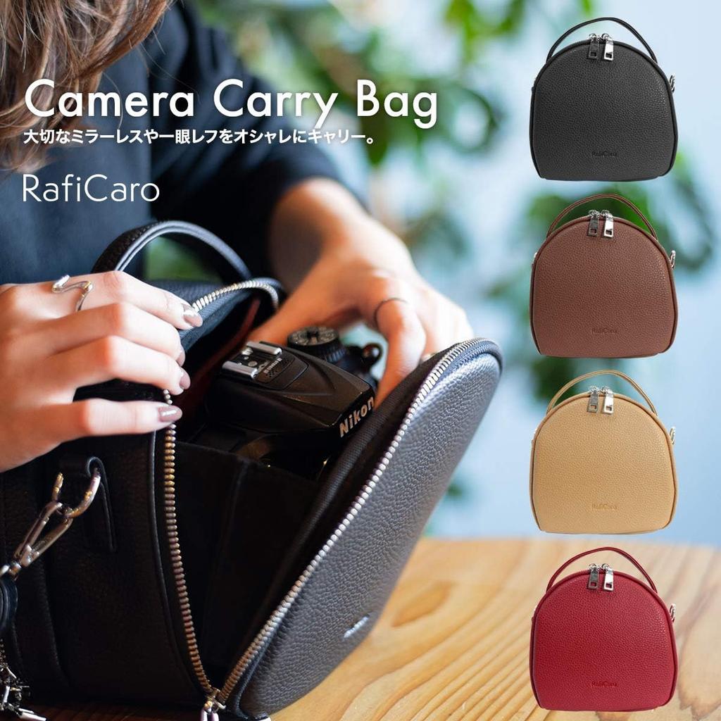 RafiCaro Camera Shoulder DSLR Camera Mirrorless Camera Dark Brown Women's Bag, Bag, Case, Carry, Elegant, Stylish, Cute,