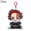 15Cm Japan Anime Demon Slayer Plush Toys Pendant Kamado Tanjirou Rengoku Shinjurou Agatsuma Zenitsu Tsuyuri Kanawo Tomioka Giyu
