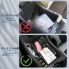 BIBIBO Console Storage Box for the New Honda Vezel Includes Rubber and Accessories (2nd Generation), Mat, Non-Slip Tray, (Black)