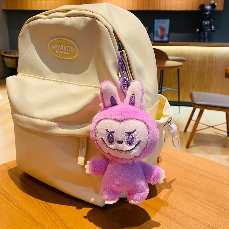 Adorable Plush Bubble Rabbit Keychain Cute Cartoon Key Ring For Students And Car Lovers