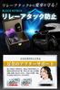[REXSPEC] Relay Attack Prevention Key Case [Recommended by Dealer] Car Anti-theft Radio Wave Blocking Anti-theft Goods