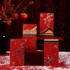 Snow Scene Forbidden City Red Envelope Solid HongBao New Year Decoration Red Packet  Wedding