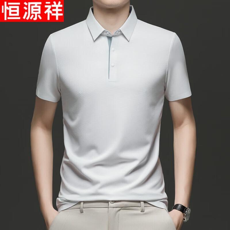 Hengyuanxiang Men's Seamless Breathable Polo T-Shirt