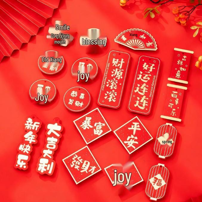 Year of the Horse 2026 Festive Indoor Hanging Ornament - Small Lantern for New Year & Spring Festival